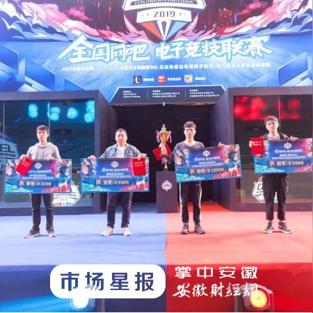 (塔防之三国无双)掌握三国塔防无双最强阵容的策略与搭配，成就无敌战队秘笈