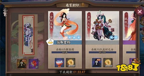 (金币大富翁暴富)金币大富翁囤鼠最详细攻略：轻松掌握游戏技巧，成为富豪巨贾