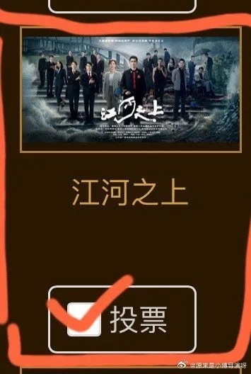 (消灭江河之子进不去)如何有效完成消灭江河之子的任务？