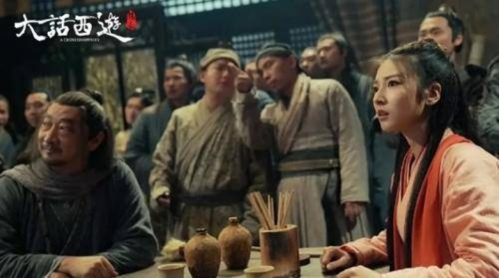 (《大话西游之缘起》)大话西游之缘起免费在线观看，清晰版高清无广告资源