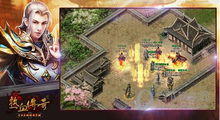 (夺宝神箭 皇冠)探索神秘宝藏：夺宝神箭皇冠的多种获取方式