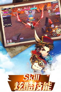 (傲视神魔传送vip)探秘傲视神魔传三国官网的神秘世界