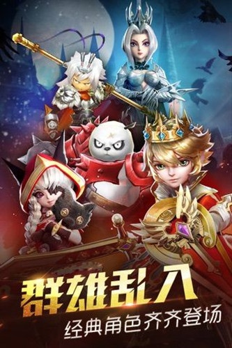 (卡牌游戏(无限))探索奇幻世界的卡牌类手游，挑战无尽的冒险与策略角斗
