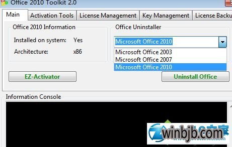 (office2010toolkit激活步骤)如何找到并使用Office2010Toolkit地址进行破解和激活操作