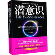深度剖析：灵历十八年正版背后的神秘力量与层次复杂的人性探索