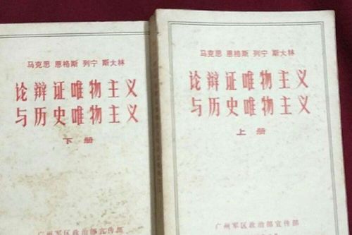 (急急如律令的咒语怎么念)普通人念了急急如律令，拘泥于枯燥法条，该如何应对？