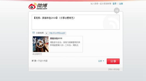 零灵天运防线怎样顺利登录？详细步骤与技巧分享