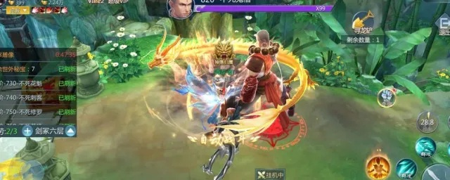 (九灵神域手游哪个职业厉害)九灵神域手游，哪个职业最强大？