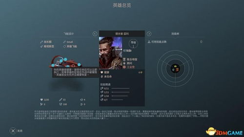 无限格斗官方网站发布新版本更新，提供全新技能系统和脱硬连环战斗模式，打破格斗界限