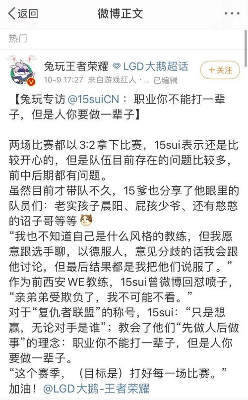 (梦泪的歌词)梦泪：如梦幻般的泪水，流淌在心灵的深处，抚慰苍凉的灵魂