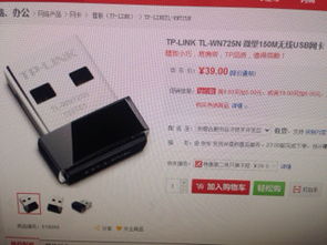 (台式电脑的保质期是多久)探索优质品牌：哪些台式电脑好用且保质期长久?