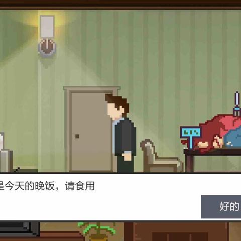 (长期耐玩的单机手机游戏)耐玩度高，适合长期沉迷的单机手游推荐