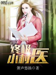 (盛世风云官网)盛世风云录续集最新章节更新，扣人心弦的精彩情节即将揭晓