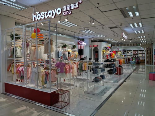 探究皇家公主制衣店的质量和口碑如何，你会对这家店的产品满意吗？