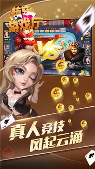 (游戏机厅夺宝神箭皇冠)游戏厅夺宝神箭攻略：如何轻松赢得丰厚奖励？