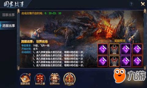 (问鼎苍穹上一句怎么读)探讨'问鼎苍穹'的深层含义：超越巅峰追求卓越的精神象征