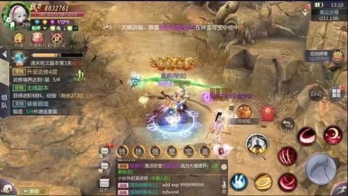 (山海有灵妖阵容)山海与妖灵冰狐转职属性解析及技能介绍