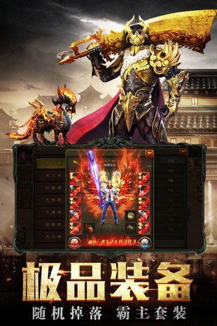 探寻傲世龙城3D折扣平台：哪个平台的优惠力度最大，最值得玩家选择？