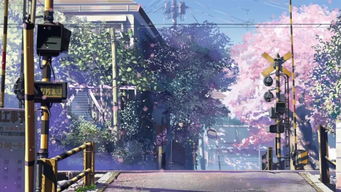 探索美好人间：以落樱小屋和栖木同类游戏为视角对现代休闲游戏设计理念的思考