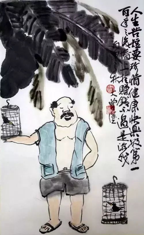 (仗剑走天涯词句)仗剑走天涯的诗七绝，挥袖留诗意绝尘流淌
