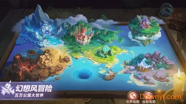 (探索未知之旅)探秘未知之旅：冒险日记最新版震撼发布