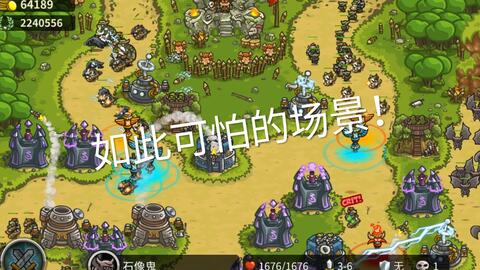 (皇家守卫军无尽攻略)探索皇家守卫军游戏的独特魅力与无尽挑战