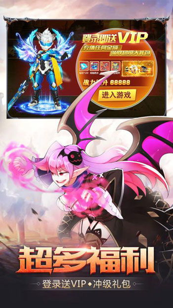 (梦幻契约版本)梦幻契约现在叫什么？揭秘最新设定和玩法变化详解