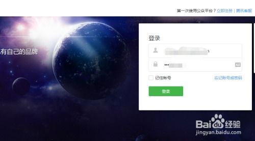 (紫光电脑客服电话)了解紫光电脑官方售后电话：全面负责处理售后问题的途径