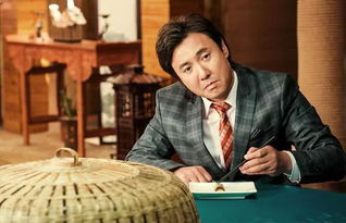 西虹市首富演员表大揭秘，这些明星创造了令人捧腹大笑的喜剧魔力