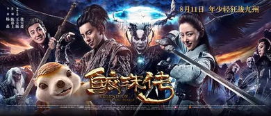 (寻访梦幻岛纪录片中文字幕)探寻梦幻岛：穿越幻境的奇幻之旅 by 维多利亚