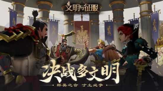 (互相派兵占领的小游戏)互相派兵占领的策略游戏：战争的较量谁与争锋