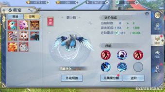天御乾坤攻略：掌握万籁之音，驭遍乾坤万象，实现无敌逆天之路