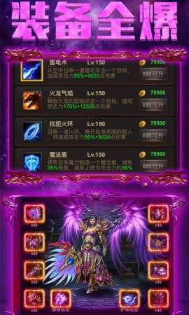 (嘟嘟传奇还有吗)2024年嘟嘟传奇游戏到底有没有关闭？最新消息揭秘闭关传闻
