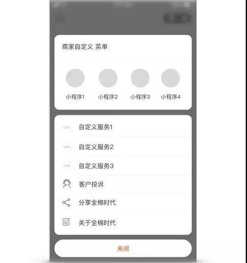 淘宝电脑版登录入口官网与手机登录的全面指南，轻松访问淘宝购物平台