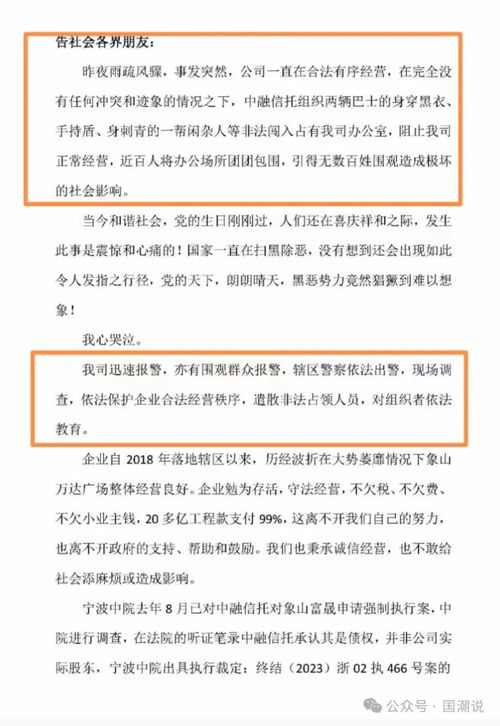 (综主k纯爱文)探讨综K主受文中的情感变化和心理描写的深度分析