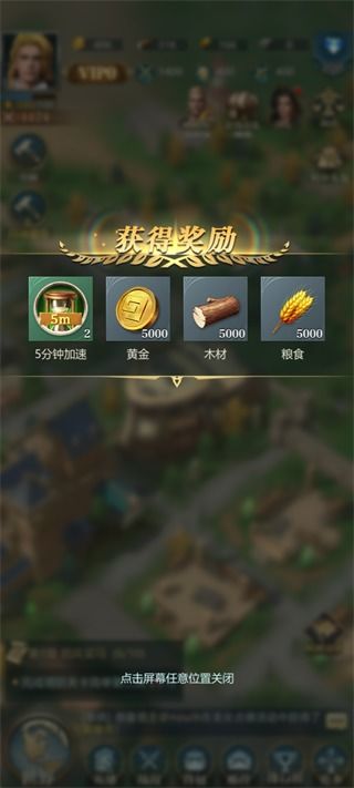 (斗破之千锤百炼笔趣阁)震撼来袭！《斗破千军》公测火爆开启，千人乱战一触即发！