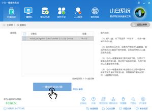(无法通过u盘重装系统)电脑无法通过系统U盘启动的问题如何解决：详细步骤与方法