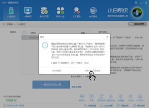(无法通过u盘重装系统)电脑无法通过系统U盘启动的问题如何解决：详细步骤与方法