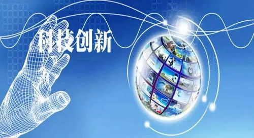 揭秘未来科技：探索未来光年计划，领先科技创新新时代着眼未来