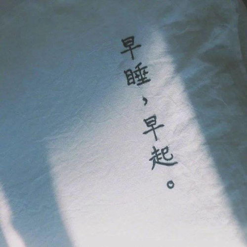 可以恋爱但没必要九种结局：聚少离多、相濡以沫、以彼之道、爱情易逝、慎重选择、需谨慎斟酌、爱情真实面目、离合悲欢离别恨、殊途同归。