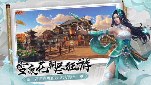 (古鱼 我的江湖)我的江湖古鱼琦书屋：传承千年的古老智慧和神秘力量