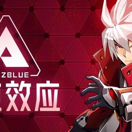 (混沌之翼怎么合成)论如何获取苍翼混沌效应手游解析器，详细步骤揭秘