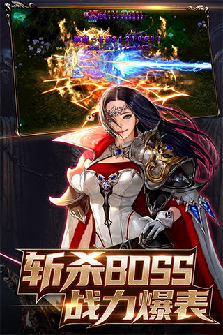 (卓越传说破解版无限内购)揭秘卓越传说游戏作弊码大全，让你称霸游戏世界的秘密