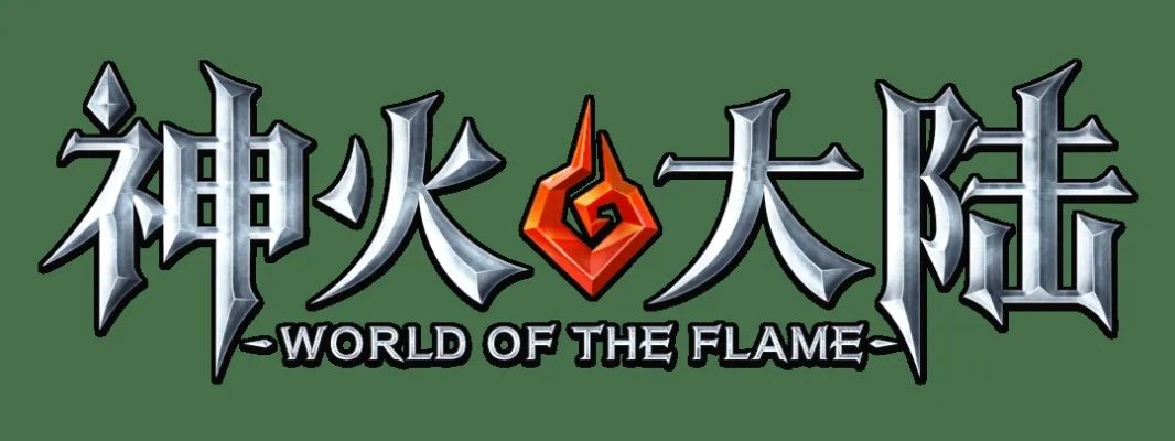 (乐牛手游官网游戏中心)探秘乐牛神火大陆手游官方网站的游戏世界