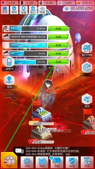 (代号yc安卓手机下载)代号YC手游：探索未知世界，创造属于你的冒险之旅！