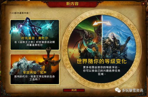 穿越时空的巴别号漫游指南：解读兰奇密码的秘密