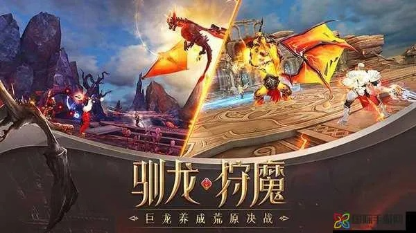 探索封龙战纪游戏的奇幻世界：揭秘角色、剧情与战斗策略的全面指南