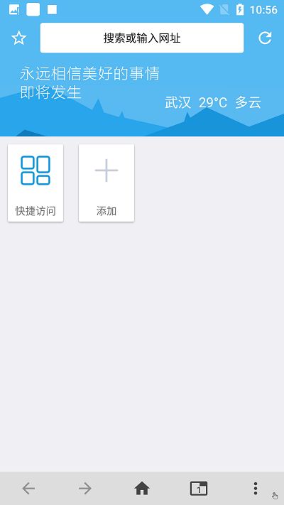 (安卓手游上号器下载链接)安卓手机手游上号器下载app，提高游戏体验效率。