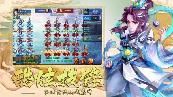 体验武侠世界，评测《剑道仙语》页游好玩程度：玩法设计，技能搭配是否吸引人？