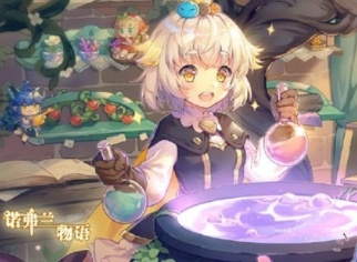 诺夫兰物语配方揭秘：揭开神秘面纱，探索秘密配方的奥秘与魔力